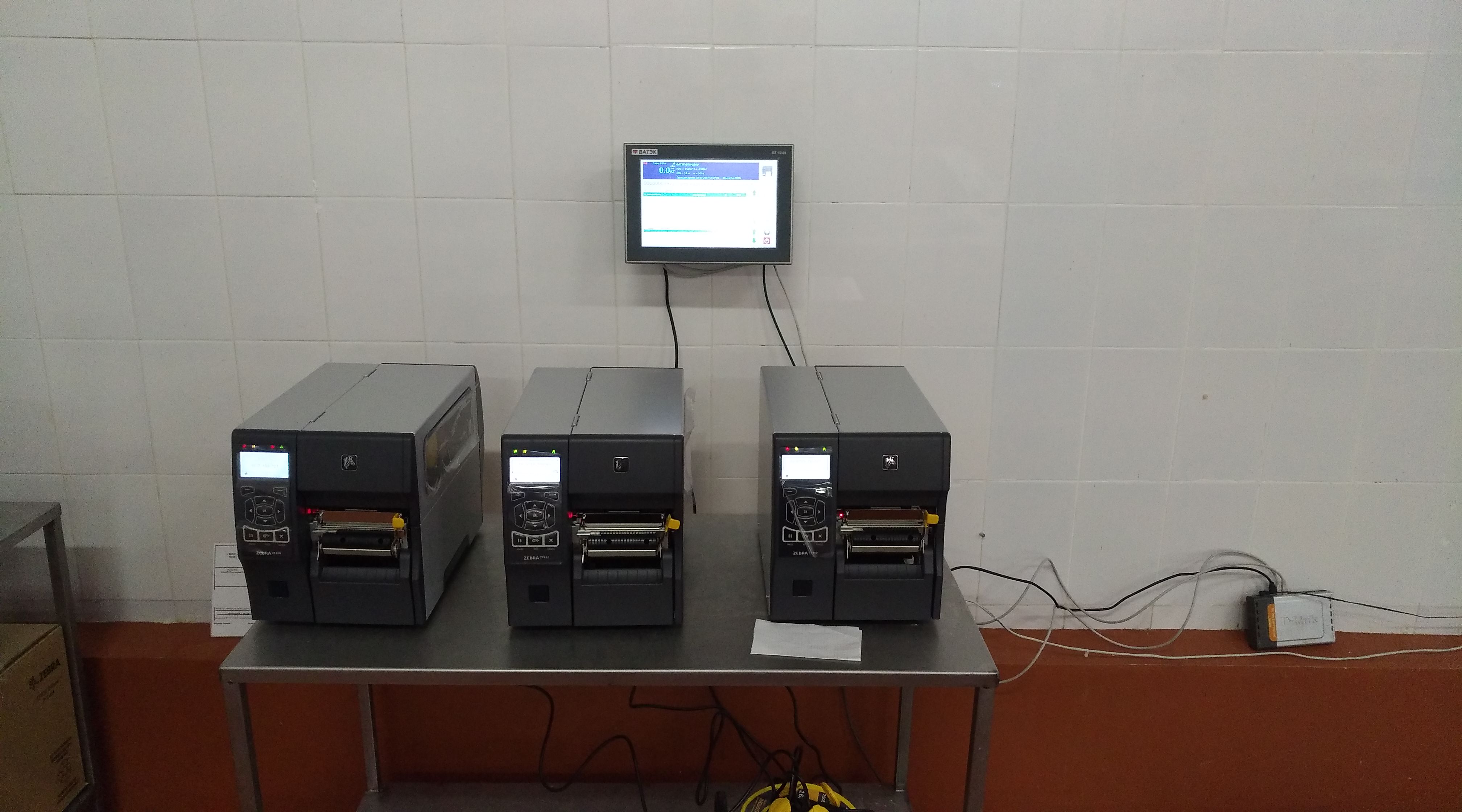 Как правильно выбрать морские весы: требования, стандарты