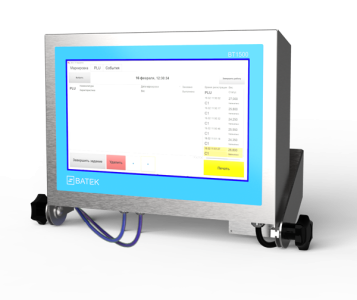 Весовой терминал ВТ1500